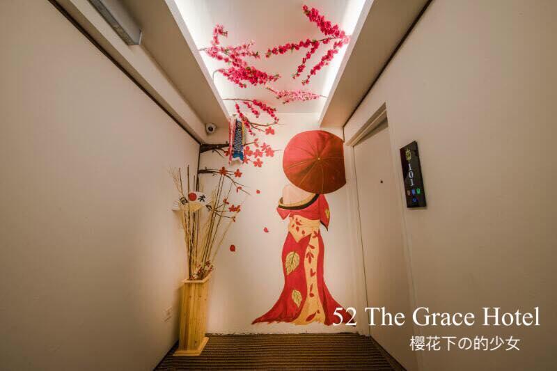 מואר 52 The Grace Hotel מראה חיצוני תמונה